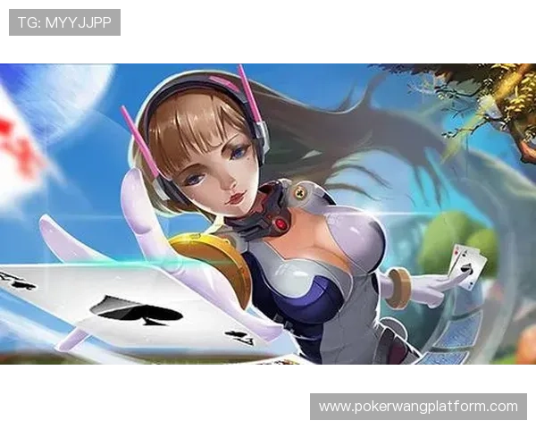 吉祥棋牌电脑版官网活动福利大全，丰富奖励助力玩家轻松获胜